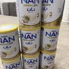 حليب نان سبريم برو رقم 3