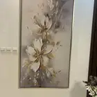 لوحه جداريه كبيره