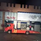 سطحه عفيف المهد ثرب الغرابه