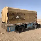 صندوق دينا برحى للبيع