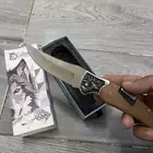 سكين مطوى columbia