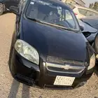 افيو تمتك نظيفة جدا