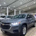 شيفروليه ترافيرس2018 العدد 207 الف