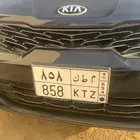 كيا 5