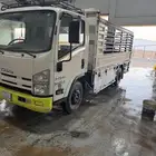 دينا ايسوزو 2016 للبيع