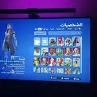 حساب فورت نايت 73 سكن