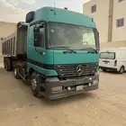 راس اكتروس 2000