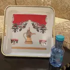 طوفرية
