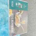 طاوله قلايه