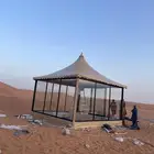 تلبيس قماش سدو خيام مشبات بيوت شعر و بي في سي