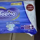 متوفر كرتون حفظات اطفال رقم 4