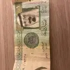 ريال الملك عبدالله رحيمه الله