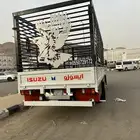 دينه محايل عسير
