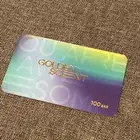 قسيمه شراء 100 ريال قولدن سنت