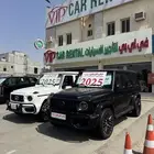 تاجير سيارات فاخره