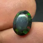 اوبال اثيوبي قص مترش