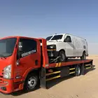 سطحه محطة النقرة