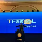 اجار شاشات صوتيات انارة SCEEN