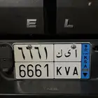 لوحه نقل للبيع