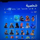 حساب فورت