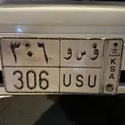 للبيع لوحة قفل حروف و س و 306