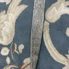 غمد خنجر قديم عماني نقش نباتي