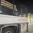 دينه نقل عفش دينا توصيل