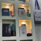 بوكسات عبايات ستكر كروت مودل