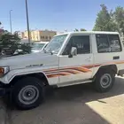 ربع 97