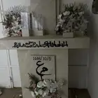 طاولة ملكة فاخره