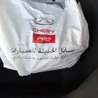 زيت قير شيري اريزو 6