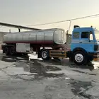 وايت ماء حلو تريله