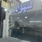 اصلاح جميع انواع بلوف الهواء والفرامل الكلتش