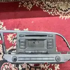 النترا 2017استاتدر