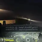 حاويات نضافه