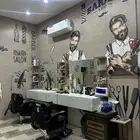 اداوات صالون كامله لللبيع