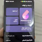 جهاز ريد مجيك 6 الجهاز نضيف فيه مدخل الشريحه مكسور بس تشتغل