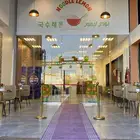 افتتاح محلات وتنسيق حفلات