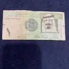 ريال الملك عبدالله توقيع احمد الخليفي