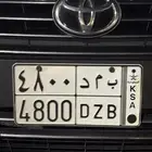 لوحه 4800