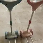 سكوتر