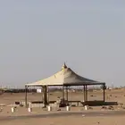 خيمة جلسة