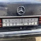 الرياض