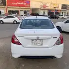 صني 2016 ابيض