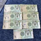 اريال الملك عبدالله