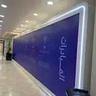 Renting giant screens Rental of longitudinal transverse