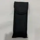 سكين