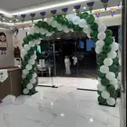 هدايا خميس مشيط أقواس بالونات