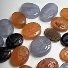عقيق