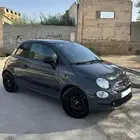 فيات 2020 فل كامل